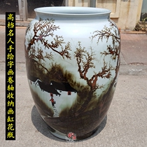 Jingdezhen ceramic hand-painted large floor vase calligraphy and painting cylinder scroll book umbrella study living room ornaments