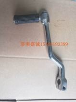 qing qi mu lan motorcycle accessories lever