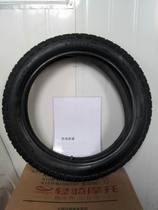 Huafeng DURO 3 00-16 300-16 Motorcycle tire Inner tire Outer tire Tire
