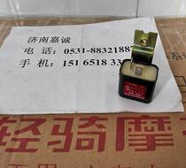 Jinan Qingqi Motorcycle Original factory K90 100 steering flasher