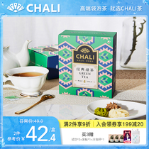 ChaLi Chaoli Maofeng Maojian Green Tea Tea bag Small bag Green tea bag Tea bag Tea bag Green tea tea bag 100 bags