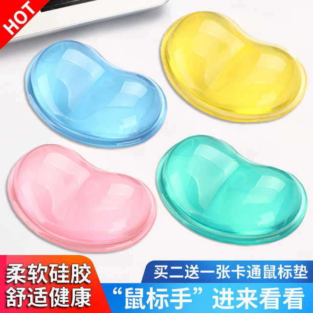 Kaixi mouse pad wrist hand support creative heart-shaped thick cute girl silicone office hand pillow wrist pad wrist support 3D palm rest gaming game cartoon cartoon pad wrist prevention mouse Kaixi mouse pad wrist hand support creative heart-shaped thick cute girl silicone office hand pillow wrist pad wrist support 3D palm rest gaming game cartoon cartoon pad wrist prevention mouse