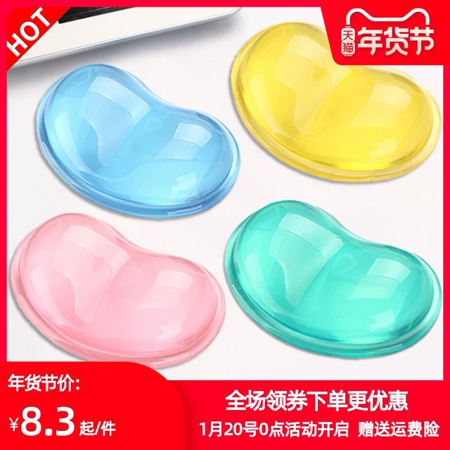 Kaike mouse pad wrist hand, creative heart-shaped thick cute girl silicone office hand pillow hand wrist pad wrist support 3D palm host game animation cartoon pad wrist prevention mouse hand Kaike mouse pad wrist hand, creative heart-shaped thick cute girl silicone office hand pillow hand wrist pad wrist support 3D palm host game animation cartoon pad wrist prevention mouse hand