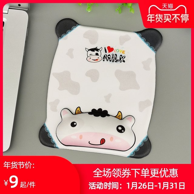 Mengtian Korean mouse pad wristband creative cute cartoon cartoon silicone chest comfortable soft wristband pad 3D hand support thickened female style small size rubber pad game male computer office customization Mengtian Korean mouse pad wristband creative cute cartoon cartoon silicone chest comfortable soft wristband pad 3D hand support thickened female style small size rubber pad game male computer office customization
