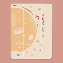 Little Sun Apple 2021 New iPad9 protective cover 2020 flat pro11 inch 2019 with Pen slot mini6 cute air4 3 anti-drop 7 Soft 8 Shell 10
