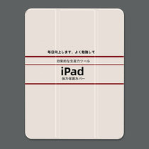 Every day 2021 New pro11 Apple iPad9 plate 2020 covers 2019 pen slot mini6 simple air4 airbag 10 9 of the soft-shell 201