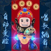 Black technology toy Net red with Sichuan opera face changing Doll Doll coax doll artifact Peking opera face electric machine