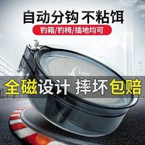 Bait box sealed fishing pull plate bait fishing box full magnetic pull bait Kit Kit fishing gear bait strong magnetic disc hanging