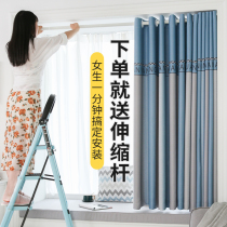 Curtain non-perforated installation shading 2021 new simple childrens room telescopic pole bedroom window short partition