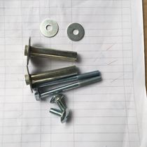 Motorcycle accessories Curved beam car Dayang 100 DY100 windshield screw