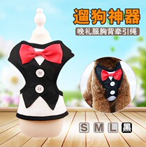 Pooch Vest Style Traction Rope Pet Chest Harness Teddy Dog Chain Mini Dog Dog Rope Evening Gown