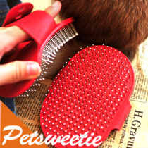 Dog Bath Massage Brushed Cat Dog Beauty Massage Bath Brush Bath long needle brushed bath Supplies