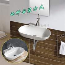 Large-size wash basin hanging wall type large-capacity wash basin Nordic thin side wash basin upper basin suspension wash basin