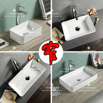 Ultra-small strip mini wash basin ultra-narrow large size rectangular washbasin non-porous deepening toilet pool