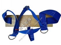 High altitude safety sitting plate climbing washing sitting plate buffer aloft high-altitude professional supplies