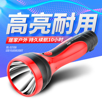Cornley rechargeable home LED lighting flashlight strong long-range outdoor super bright portable mini emergency flashlight