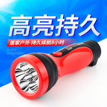 LED rechargeable flashlight strong light mini self-defense small flashlight home outdoor travel camping emergency Searchlight
