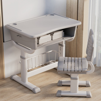 Desks and chairs primary and secondary school students school desk training class childrens home study table ABS plastic writing table set