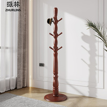 Full solid wood clothes hanger floor bedroom hanging clothes hanger log American hotel New Chinese vertical wooden cloakhat rack living room