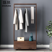 Cloister ground floor solid wood bedroom hanging hanger Nordic ins Living room Huaches wood clothes New Chinese style minimalist Hyundai