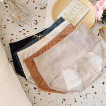 Sleep at ease at night~ Lace antibacterial physiological pants womens menstrual period leak-proof menstrual underwear sweet mid-waist briefs