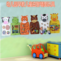 Early education Wall Game combination aircraft children Kindergarten Wall toys wall hanging painting puzzle Preschool Education Intelligence