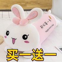 Rabbit fluffy toy sleep pillow long pillow doll cute doll girl gift on super soft doll bed