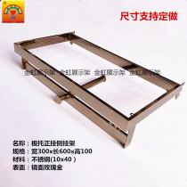 Clothing store display rack womens rack side hanging mens side hanging rack Rose gold positive hanging rack a-pillar accessories ladder column side hanging