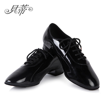 Betty Professional Morden Dance Shoes Men Bright Leather Soft Bottom and Indoor National Label Waltz Ballroom Dancing Shoes 309