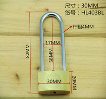 Earth Copper Padlock Lengthened Through Unlock Small Brass Lock Locking Head Long Head Padlock Long Beam Letterbox Lock Door Lock