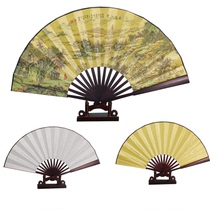 Fan folding fan Chinese style male ancient style portable boy domineering classical folding 8 inch 10 inch cloth fan black custom
