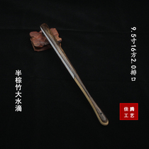 Jiateng 95 inch 16 square half brown bamboo handmade fan folding painting portable eggplant head Su Gong fan surface text play fan