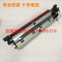 Kyocera 3500 4500 6500 5500i 6500 8000 8000 4501 4501 5501i para-components