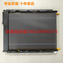 Kyocera C8520 8525 8020 8025 2550ci 2551ci 8024 Transfer with transfer assembly