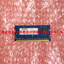 Original fitting Kyocera 4125 4132 4132 8130 8130 4226 4230 8224 8224 Memory modules 512M