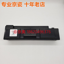 Kyocera 6970 6975 original powder box TK453 451