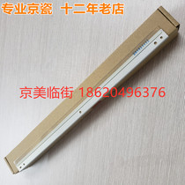 New original fitted Kyocera 2552 3252 3252 5052 5052 6052 4002 5002 6002 6002 squeegee