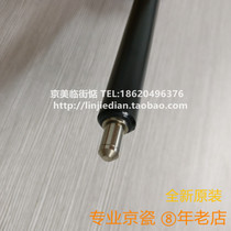 Brand new original Jing Porcelain 3900 3900 2000 2000 3920 3920 4020 2025 3925 4025 4025 Rollers