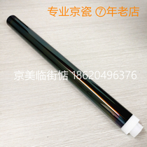 Original Fitting Kyocera 3060 6025 300i 6025 6525 6530 6030 6030 Core 3010i 3510i Selenium Drum