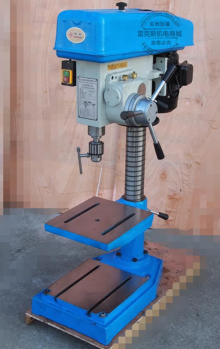 工业台钻 自动进刀 钻孔 退刀 走刀 jzb4120/25