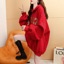 Pregnant woman winter clothes sweater top with velvet and thicker Korean version of loose-connected long-sleeved jacket autumn winter fashion package