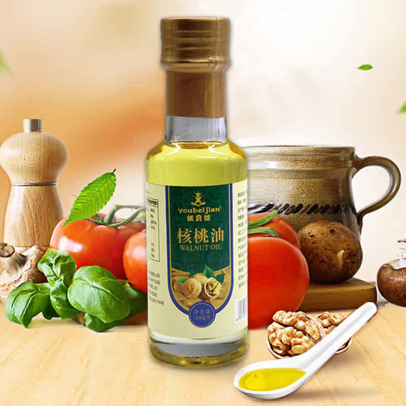 【100ml】幼儿专用食用油dha营养油