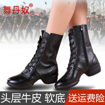 Dansu Dance Shoes Woman Soft Soft Soft Soft Soft Softer Spring Summer New Square Dancing Shoes Lady Dancing Shoes