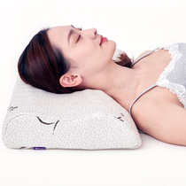 Memory pillow student pillow pillow back zero pressure memory cotton pillow dorm care cervical spine assisted sleep pillow