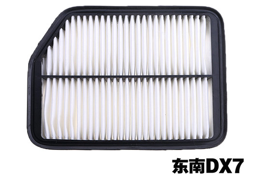 Mitsubishi Wing Shen Jinxuan V6 Outlander 남동쪽 DX7DX3 V5 에어컨 에어 필터 에어 필터 클러스터에 적합 Mitsubishi Wing Shen Jinxuan V6 Outlander 남동쪽 DX7DX3 V5 에어컨 에어 필터 에어 필터 클러스터에 적합