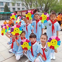 Kindergarten dance props sunflowers smiley faces sunflowers holding flowers games stage performance flowers