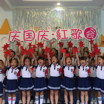 Five-pointed star props Red Star sparkling chorus Childrens National Day performance props sports meeting opening ceremony hand props