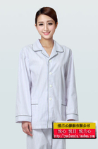 Yue Lanxin Hospital patient clothing men and women patient clothing set cotton pajamas long sleeve short sleeve patient clothing nurse clothing