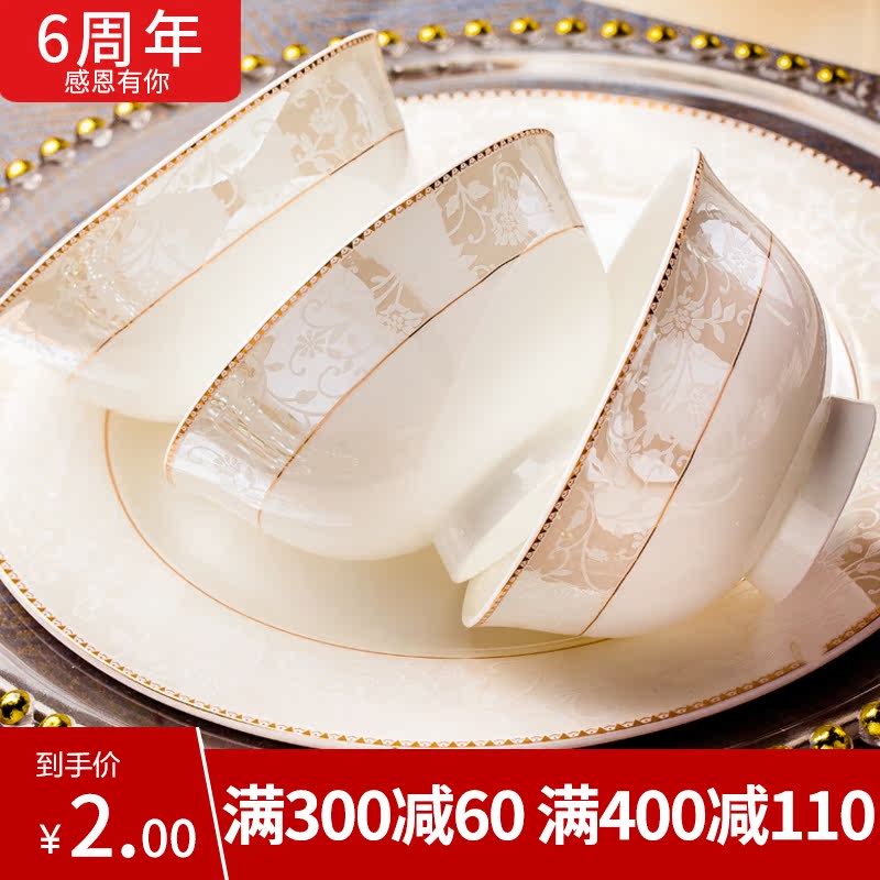 Flowers said free collocation with DIY dishes suit household contracted jingdezhen ceramic tableware suit dishes rainbow such use