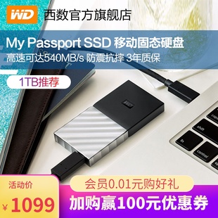 wd western data mobile ssd 1t my passport ssd type-c